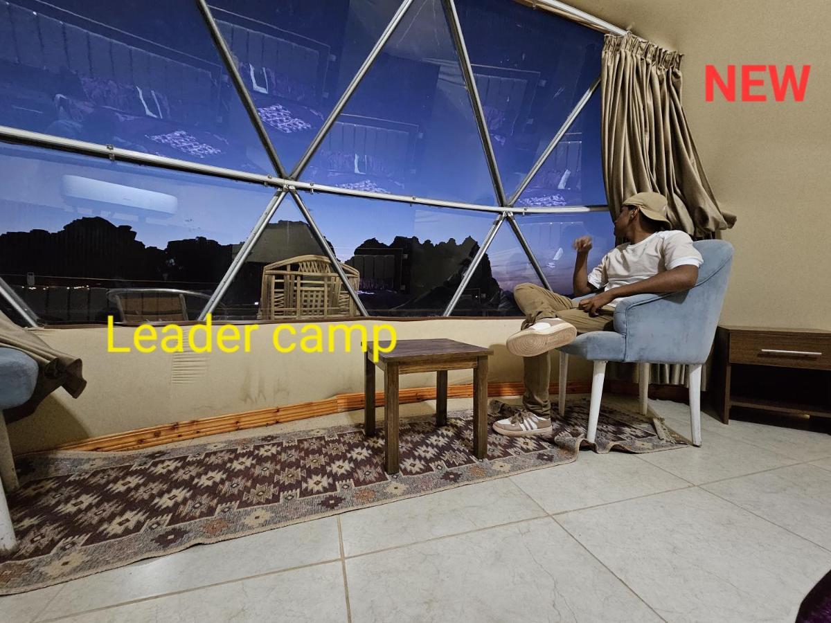 Rum Leader Luxury Camp Wadi Rum Eksteriør bilde
